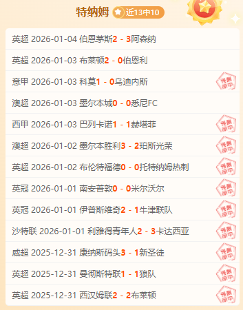 星空娱乐,产品,星空娱乐官网,星空娱乐官网,星空娱乐品牌,星空娱乐精彩,星空娱乐