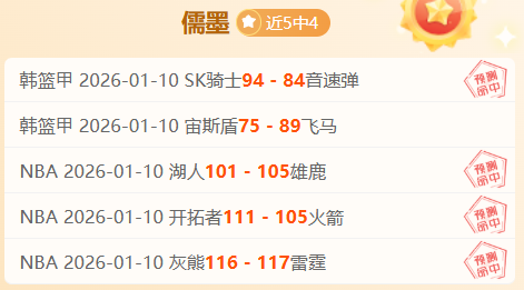 曼联锁定葡,萄牙体育中,场明日之星,星空娱乐官网,星空娱乐品牌,星空娱乐精彩,星空娱乐