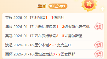 篮球盛宴,库里畅谈艺,术感悟,星空娱乐官网,星空娱乐品牌,星空娱乐精彩,星空娱乐