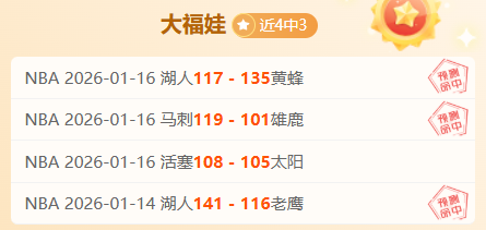 五大联赛直,塞王榜,吉马良斯,星空娱乐官网,星空娱乐品牌,星空娱乐精彩,星空娱乐