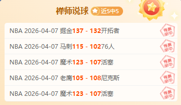 朗斯迎战斯,特拉斯堡预,中卫主力缺,星空娱乐官网,星空娱乐品牌,星空娱乐精彩,星空娱乐