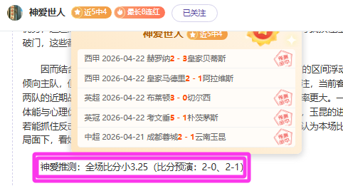 大乐透期号,专家质合分,前区十码推,星空娱乐官网,星空娱乐品牌,星空娱乐精彩,星空娱乐