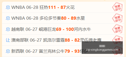 前瞻韩,联对决,天安城金海,星空娱乐官网,星空娱乐App,星空娱乐互动,星空娱乐平台,星空娱乐中心