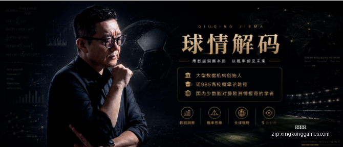 传承川渝风,经典再现独,家秘籍大公,星空娱乐官网,星空娱乐App,星空娱乐互动,星空娱乐平台,星空娱乐中心