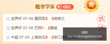 独家,阿尔德里奇,岁生日特别,星空娱乐官网,星空娱乐App,星空娱乐互动,星空娱乐平台,星空娱乐中心