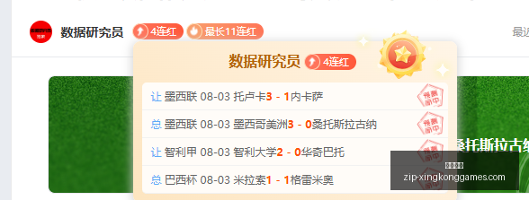 星空娱乐,星空娱乐官网,星空娱乐App,星空娱乐官网,星空娱乐App,星空娱乐互动,星空娱乐平台,星空娱乐中心