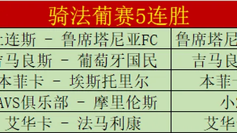 星空娱乐 产品 101512 5uc