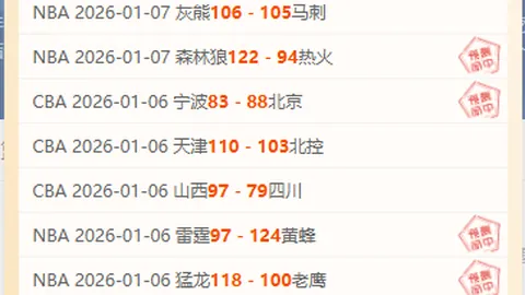 星空娱乐 产品 102000 d6q