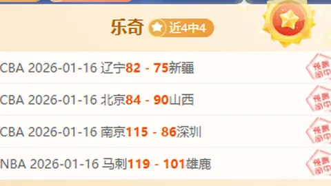 亚投行推出首笔港币计价债券