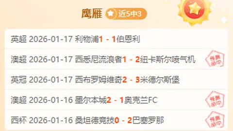 篮球盛宴：库里畅谈艺术感悟，防守魅力与领袖风采耀眼夺目