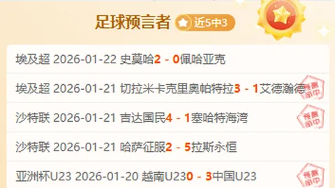 “E法黔途：指尖普法春风拂面”