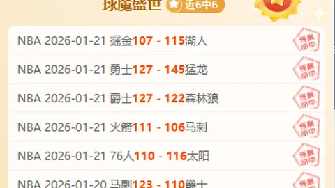 “周继红卸任后，中国跳水队新领袖揭晓？或现管理体制改革新风向”