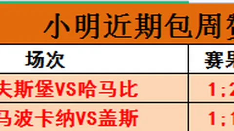 星空娱乐 034835 4
