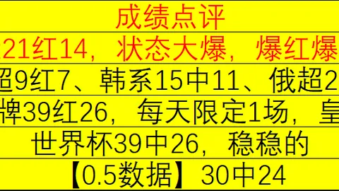 星空娱乐星空娱乐官网突发变动结果已公布