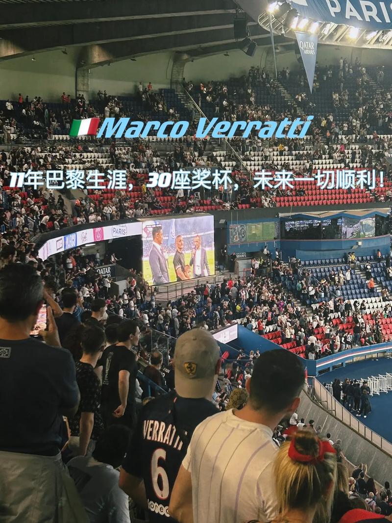 随着世界杯
