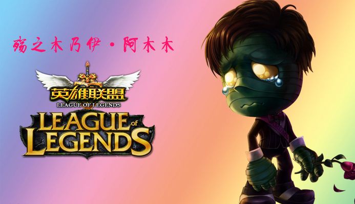 成绩的重视